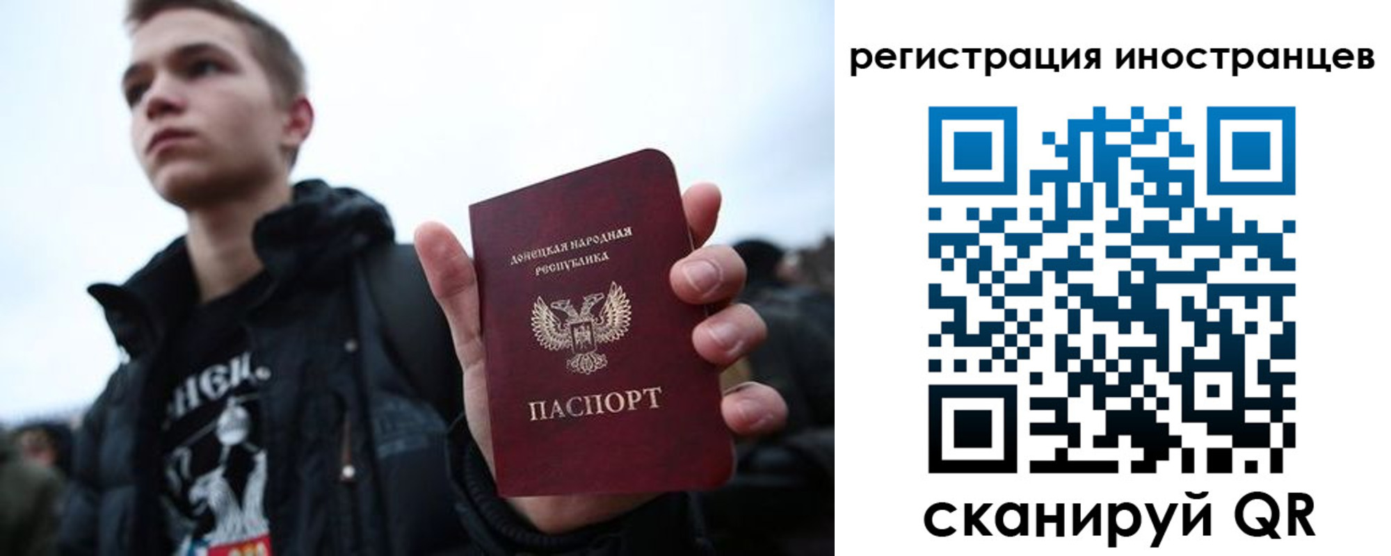 пропишу в квартире в Белово